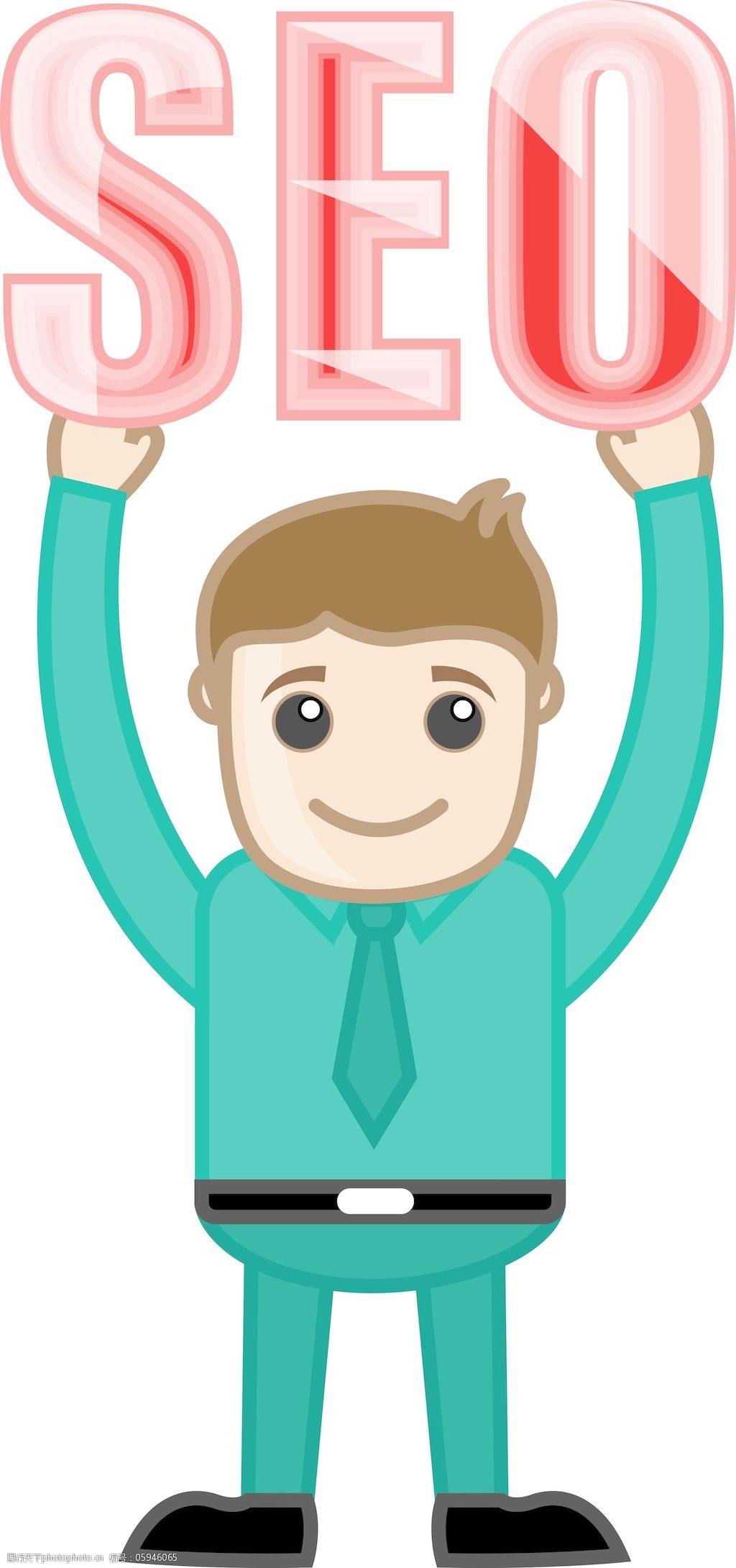 男人抱着seo文本 卡通矢量图