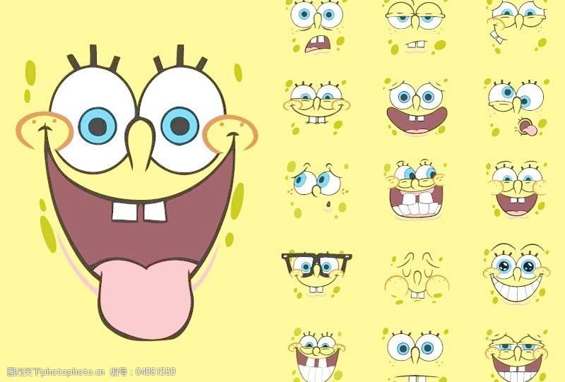 卡通海绵多变的表情矢量素材