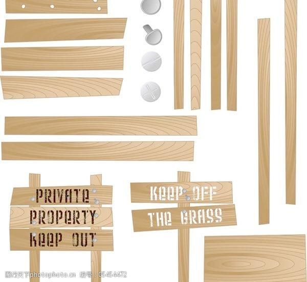 木材标志矢量素材图片-图行天下图库