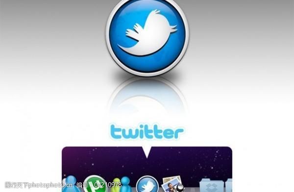蓝色球推特mac社会png图标/图标