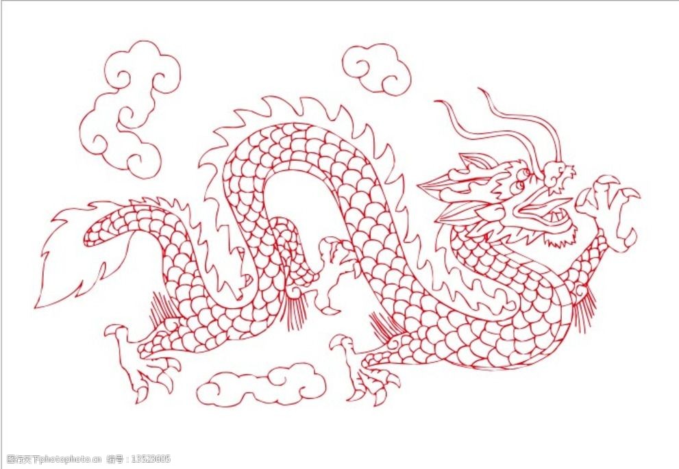 龙的矢量图图片
