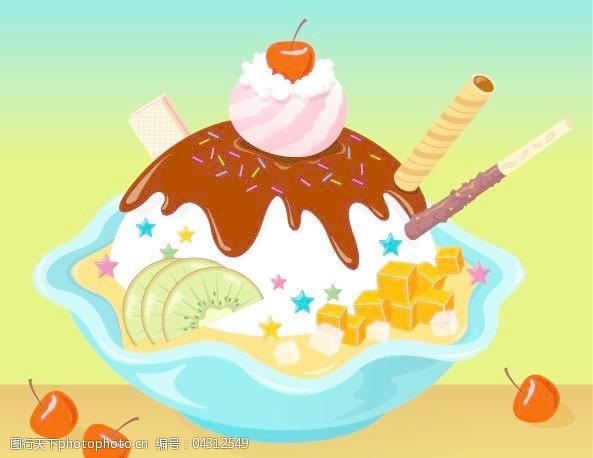 卡通雪糕矢量图形