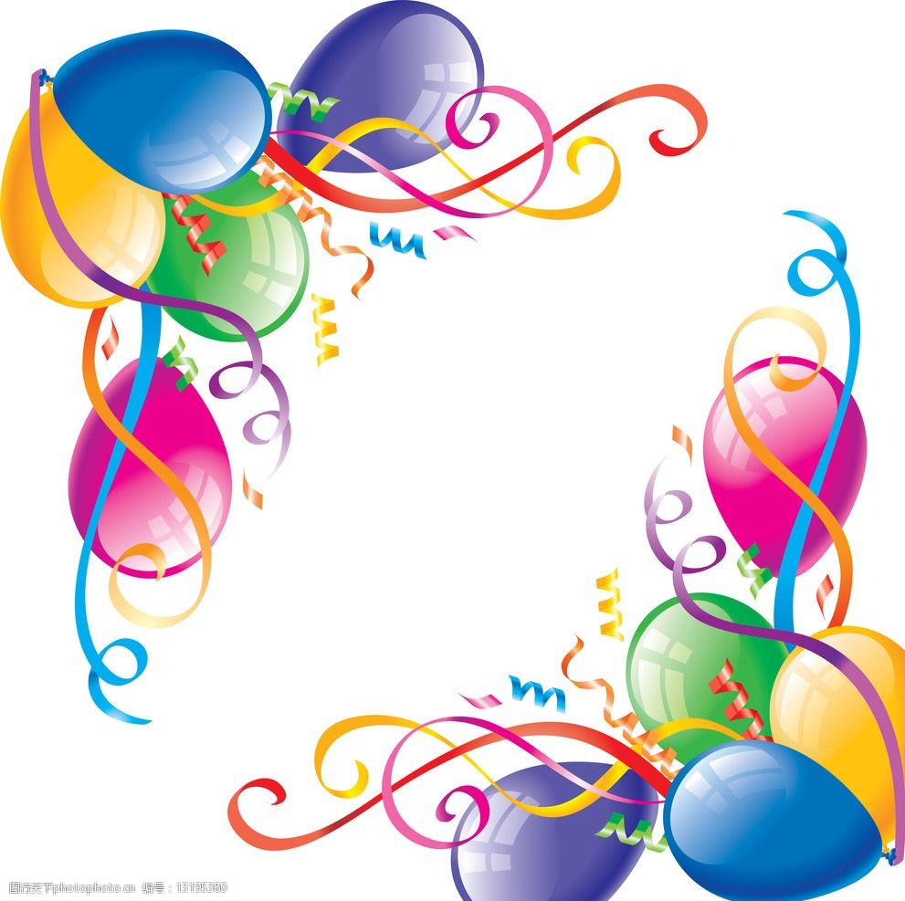 气球边框图片