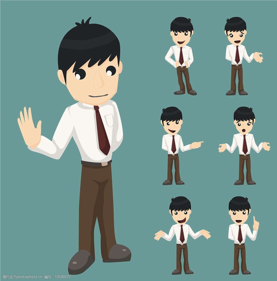 卡通商务白领图片