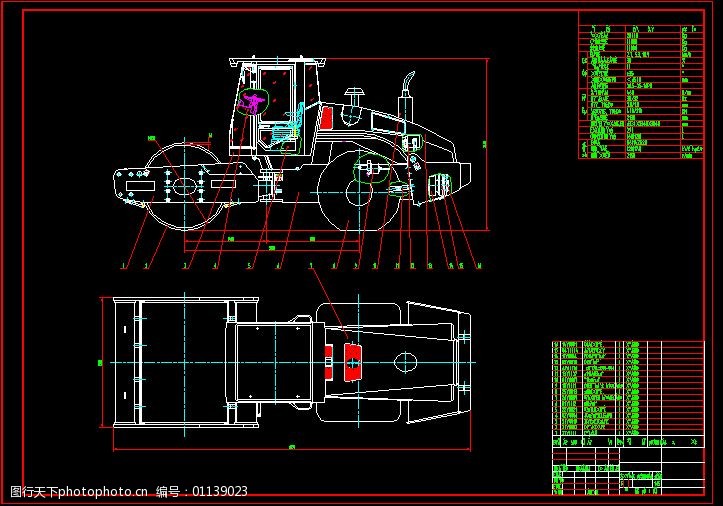 单钢轮压路机装配图