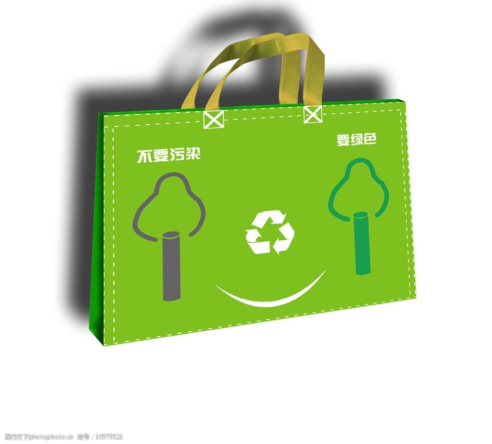 绿色环保包装背景图片