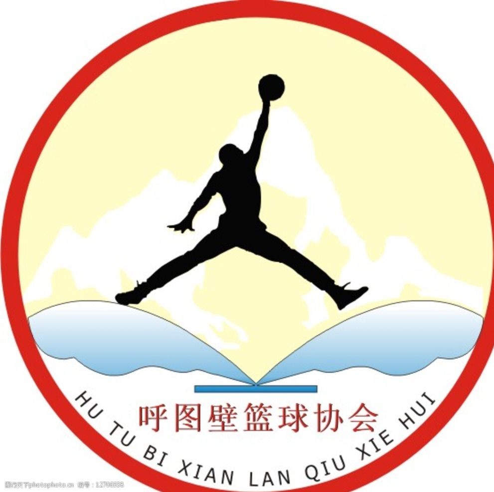 蓝球协会logo图片