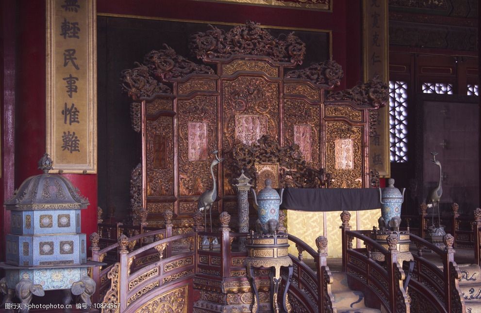 故宫保和殿内部图片图片