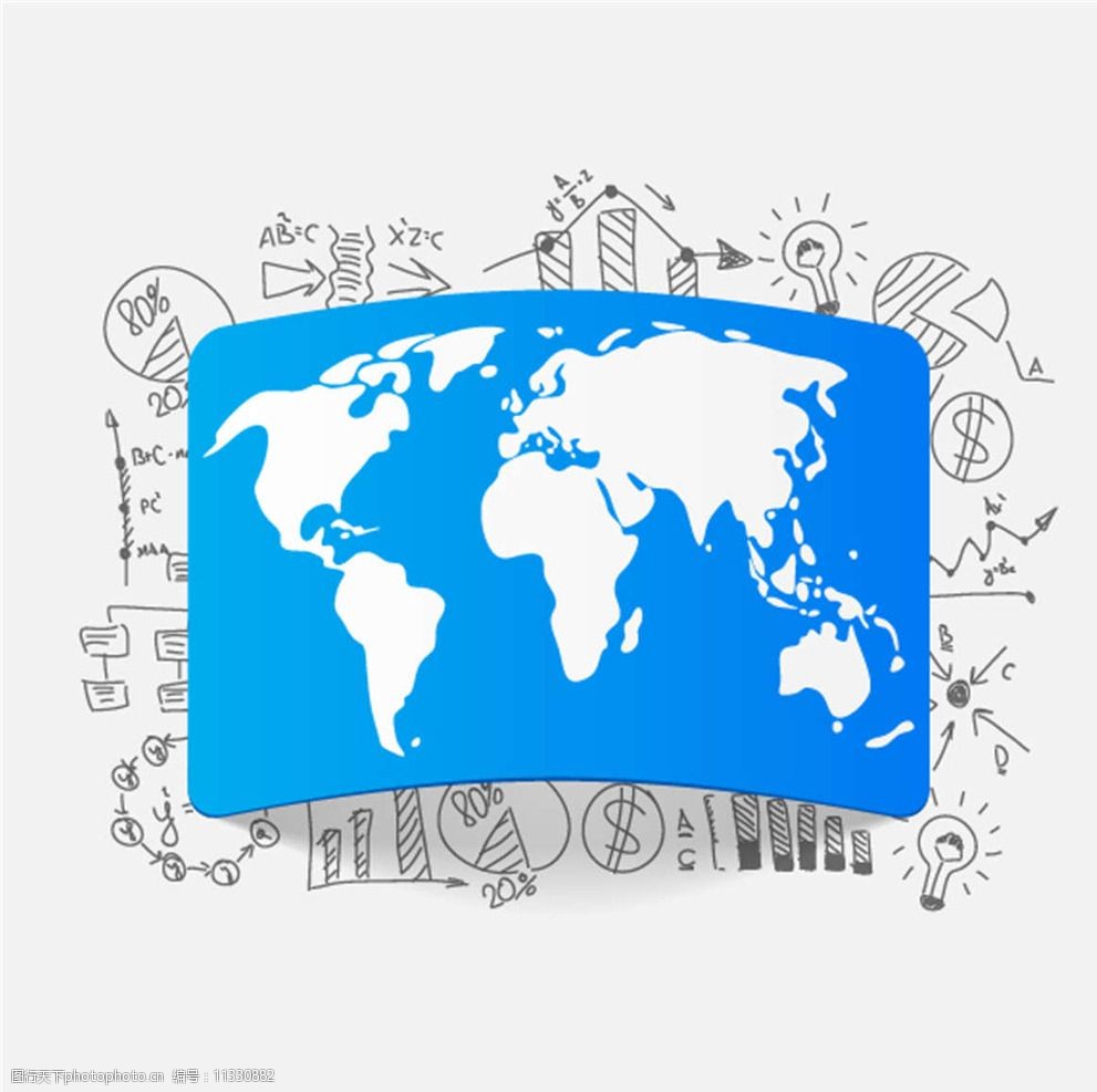 世界图标标志图片
