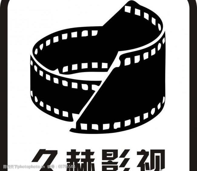 电影小图标logo霸气图片