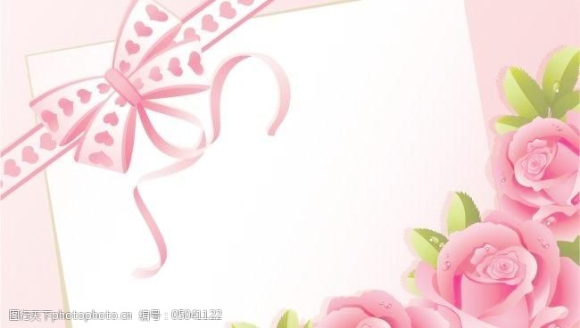 免费下载 矢量边框花纹 矢量图库 鲜花绿叶装饰卡片矢量素材 花纹花边