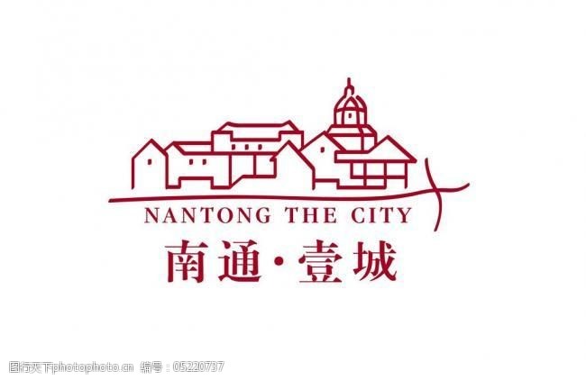 南通壹城标志logo图片