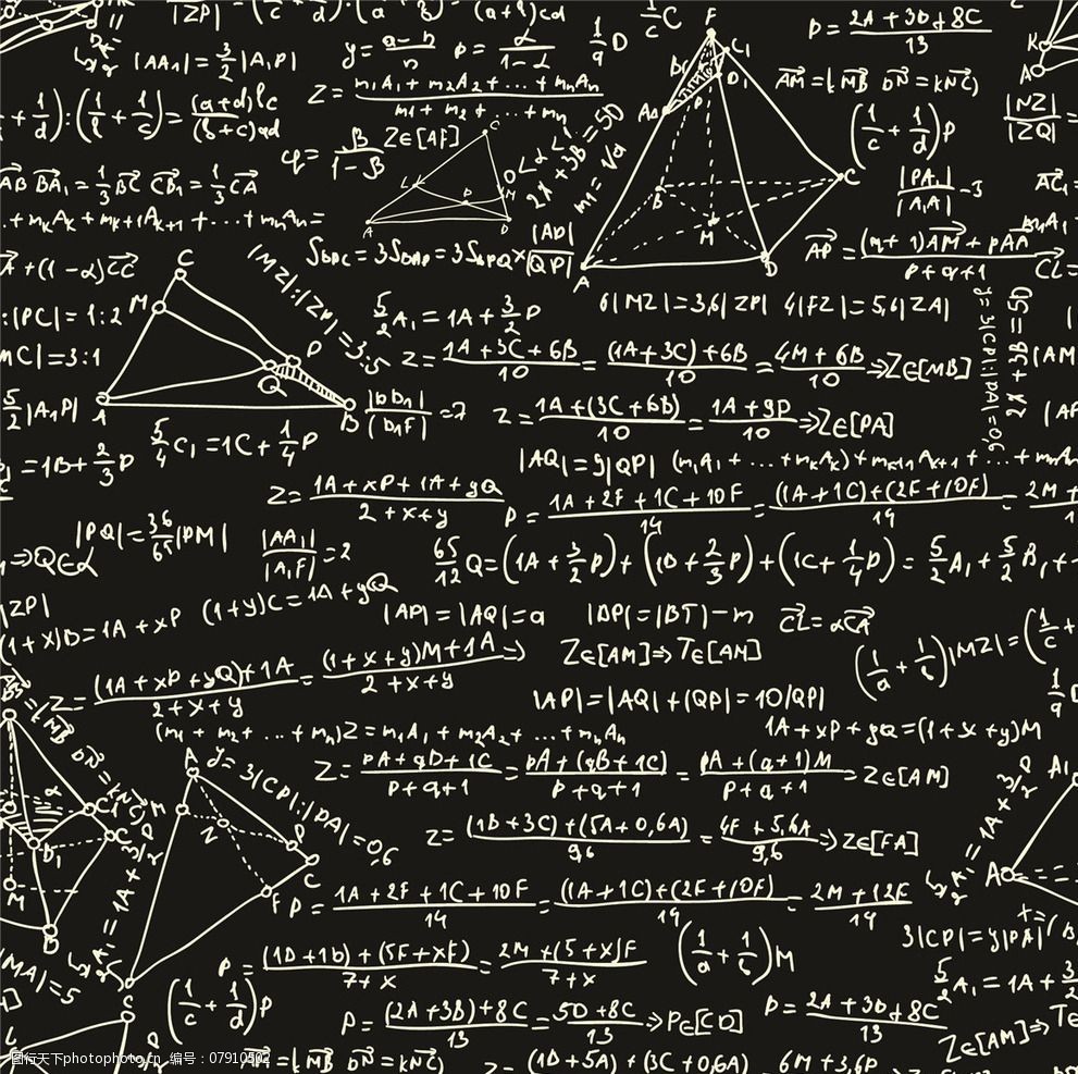 数学方程式图片