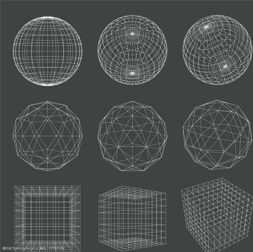 关键词:图形设计 3d图形 3d设计 立体图形 球体 球形 卡通设计 广告