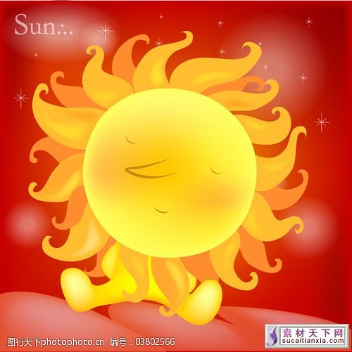 卡通日月星psd分层素材[9]