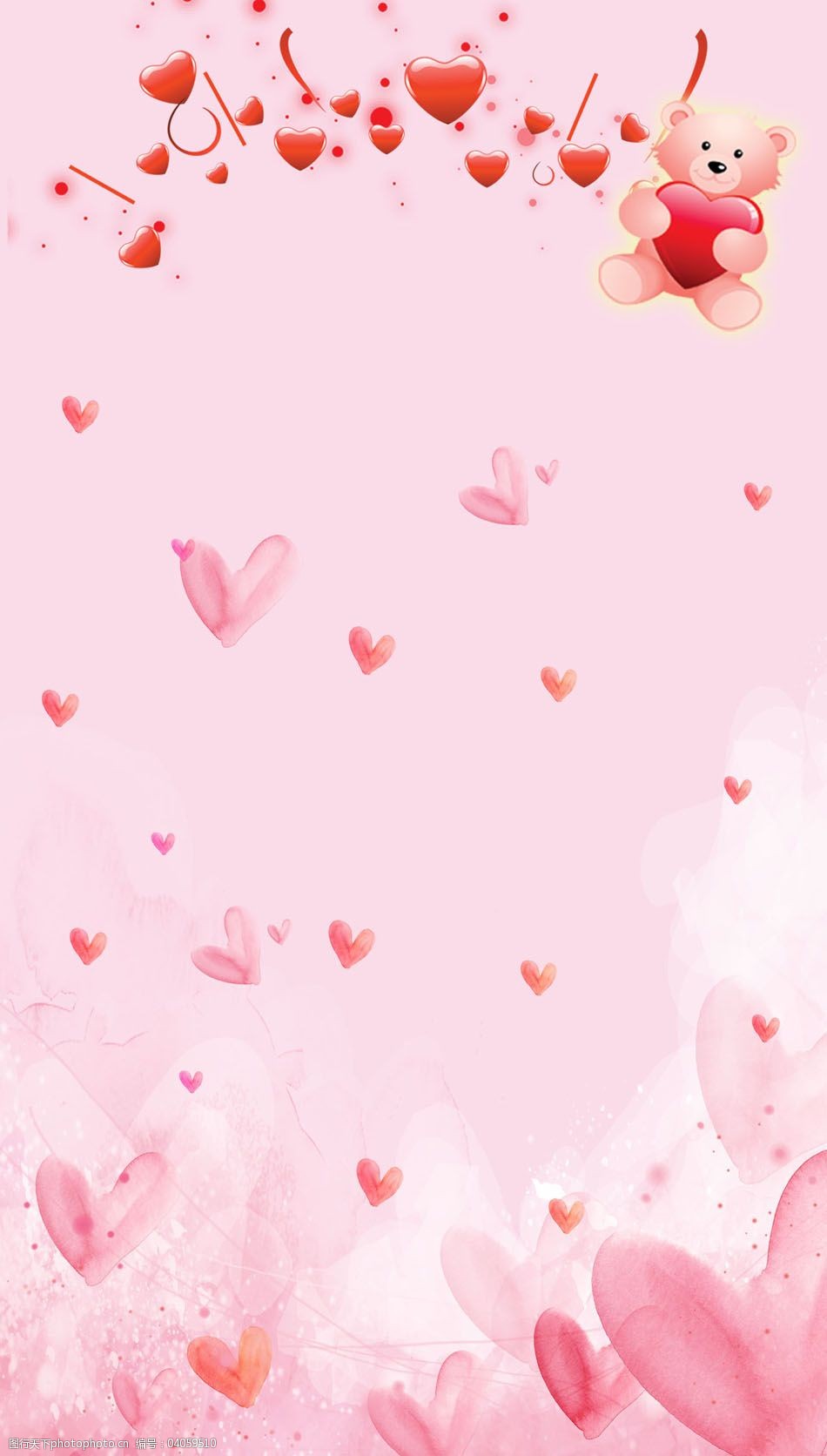 情人节背景可爱小熊浪漫背景