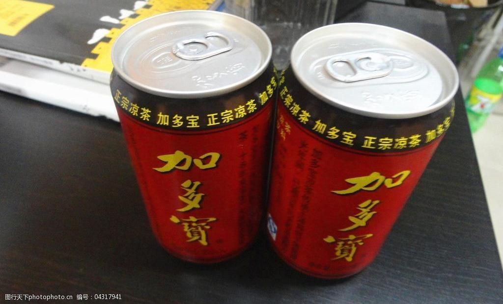 加多宝摄影图片