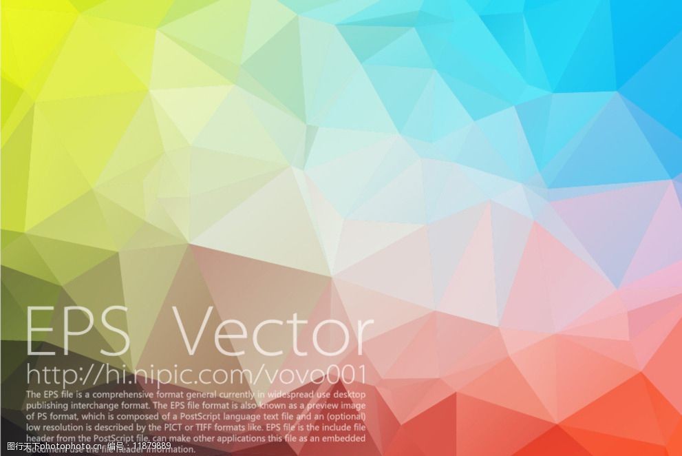 炫彩多边形底纹背景图片